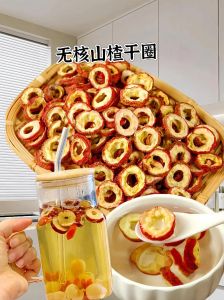 山楂干煲汤做法大全_山楂桂圆安神汤，助你轻松入睡