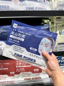 Gik清洁面膜使用方法_Gik清洁面膜敷多久？15分钟最佳，5分钟急救！