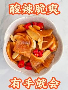 酸坛子腌制酸萝卜做法_自制酸萝卜，解腻提味超棒！
