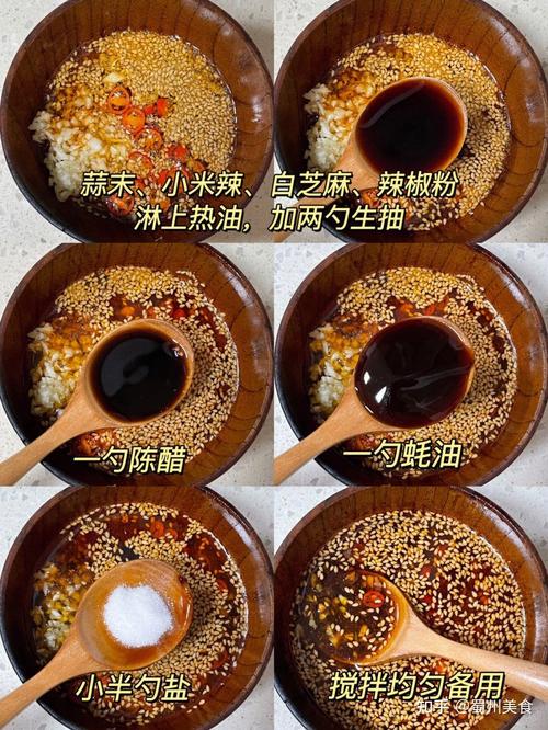 麻汁蒜花生的蘸料做法_麻酱蒜蓉蘸料,简单调出涮菜绝配! 麻汁蒜花生的蘸料做法_麻酱蒜蓉蘸料,简单调出涮菜绝配!