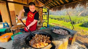 罐焖子肉最正宗做法_肉丁香料肉汤淀粉全解析