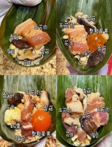 肉粽腌肉腌制方法_腌肉拌糯米，煮出软糯香甜