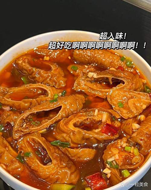 冰冻肥肠焯水几分钟_肥肠焯水3-10分钟,清洗去腥,做法多样要适量 冰冻肥肠焯水几分钟_肥肠焯水3-10分钟,清洗去腥,做法多样要适量