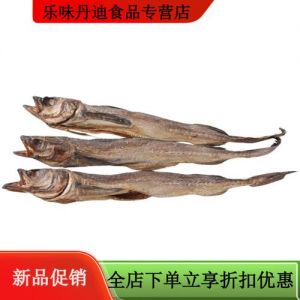 棒子鱼和鳕鱼的区别_鲜美细嫩，营养丰富