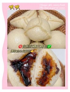 糖三角糖包的做法大全家常_老式点心，甜蜜回忆，简单制作