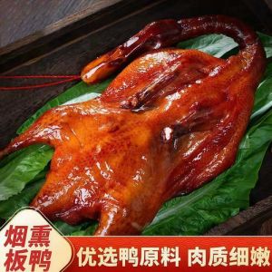 风干腊鸭怎样制作方法_腌透风干，醇香入味
