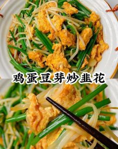 欧美大片砰砰砰免费完整合集：盘点酥脆爆香的欧美风味家常美食做法
