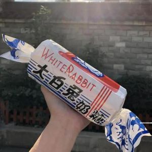 大白兔软糖by马仔甜甜：奶香浓郁、入口柔软的经典糖果制作方法