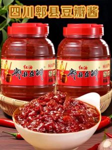 豆瓣酱跟豆豉酱的区别_风味与制作大不同