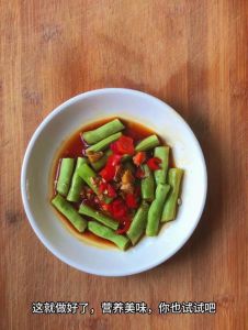 蒸豆角多长时间会熟_蒸豆角多久熟？老豆角要25分钟