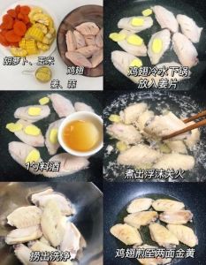 自制鸡翅焖锅的做法_自制鸡翅焖锅，美味家常菜！