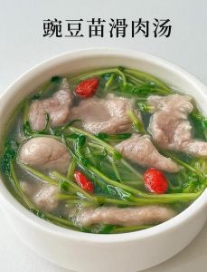 豌豆牛肉汤的家常做法_鲜美营养，家常好滋味！