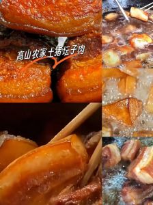坊子肉怎样制作_肥瘦相宜，慢炖入味暖心窝