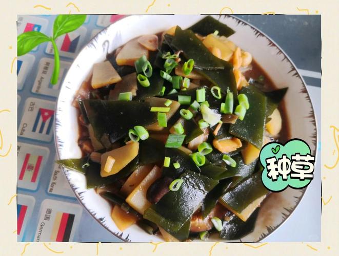 海带根土豆片的家常做法_海带根烧土豆片,家常美味做法! 海带根土豆片的家常做法_海带根烧土豆片,家常美味做法!