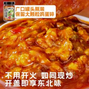黄豆酱属于发酵食品吗_黄豆酱发酵好味，开封冷藏防变质