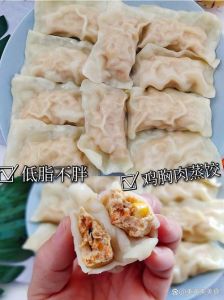 肉馅蒸饺多长时间熟_蒸饺怎么蒸？时间与技巧全攻略