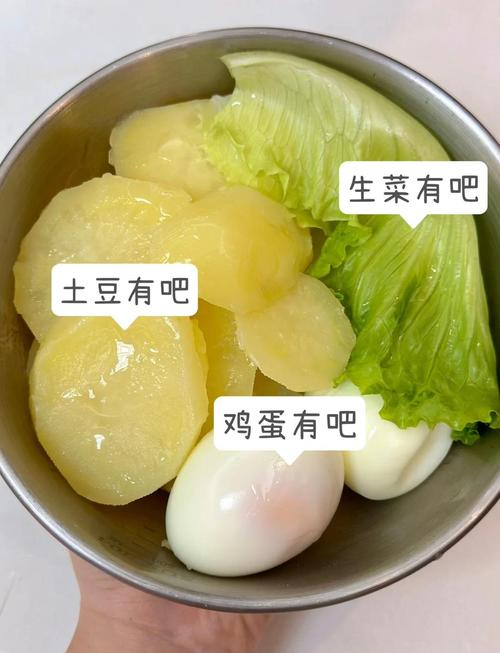 土豆蒸成泥需要多长时间_蒸土豆火候时间全攻略 土豆蒸成泥需要多长时间_蒸土豆火候时间全攻略