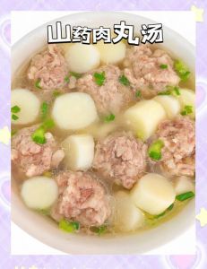 米泡肉丸的做法大全_蒸糯米肉丸，软糯咸香，幸福分享