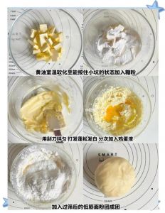 巧克力饼干的制作方法_打发黄油巧混合，烘烤到位超香甜！