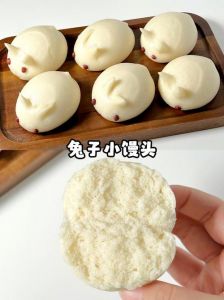 面食兔子的做法_面食手工可爱造型