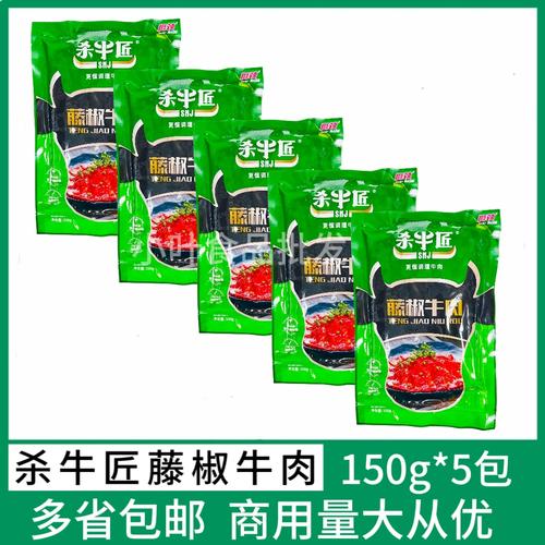 冻过的牛肉涮火锅用不用腌制_涮牛肉腌不腌？做法口味大不同