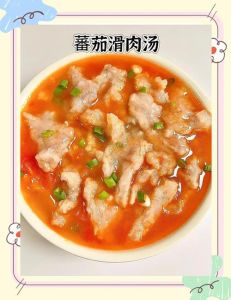 牛肉滑肉汤的家常做法_滑肉汤，嫩滑鲜美，家常做法超简单！