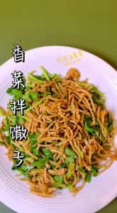 正宗的馓子做法_家常馓子，香脆勾乡愁