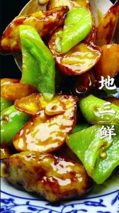 白虎玩趣味直播带你解锁地方美食的家常做法与饮食文化故事
