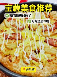 芝士片正确食用方法_营养丰富 多样美味