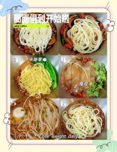 各种面条的做法大全_家常9种面条，简单易做，每天换着吃不腻
