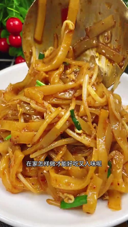 素炒面皮的家常做法_素炒面皮，蔬菜面皮快炒，家常美味！