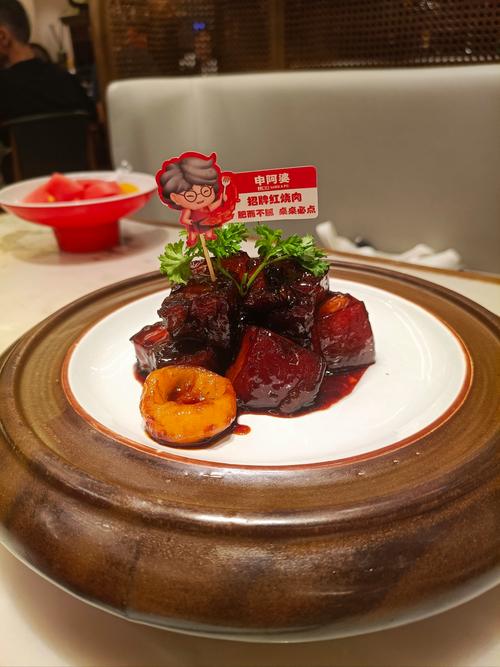 上海阿婆红烧肉做法_带皮五花肉炖香烂,肥瘦37才地道 上海阿婆红烧肉做法_带皮五花肉炖香烂,肥瘦37才地道