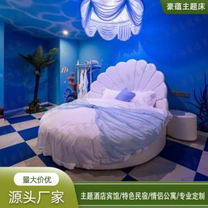 情侣水床还是电动床好用一点？从睡前饮食习惯与居家生活方式聊二者差异
