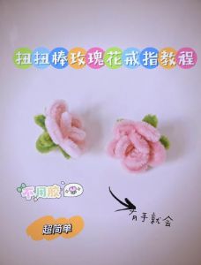 语玩戒指合成最简单三个步骤_配对材料显神通