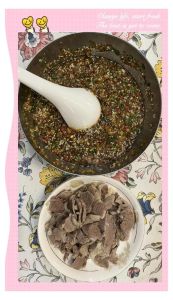 徐州蘸水羊肉做法_暖补美味，冬日好滋味