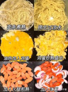炒面条做法花样大全_炒面小窍门，简单美味！