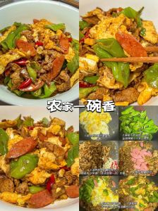 任务两半和一另一半在哪？从食材搭配到烹饪步骤，解读家常美食的完整制作方法