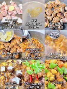 扣碗黄焖鸡的家常做法_香软可口，回味无穷