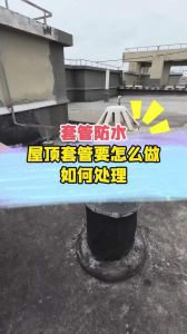 彩钢屋面下水管做法_彩钢板屋面排水系统设计要点