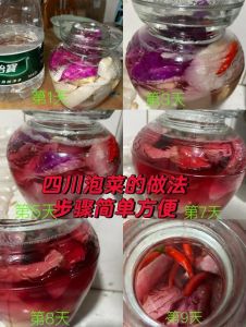 腌制鱼酱发酵方法_选鲜鱼腌发酵，加酱料炒制，传统新味！