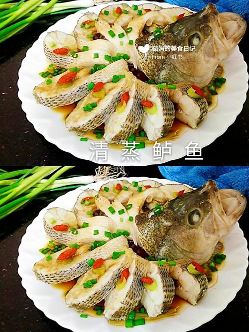 清蒸鱼怎样开刀法图片_刀法腌制蒸制配料全解析