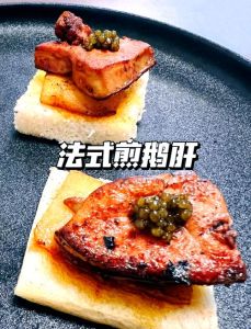 法餐中的鹅肝是指鹅的脂肪肝吗_奢华肥美，吃前要三思