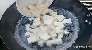 水豆腐要不要焯水_豆腐冷水焯水防碎去腥，口感好营养佳