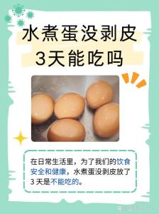 鸡蛋没蒸熟怎么办_蒸蛋没熟？水多没盖好？这样蒸才完美！