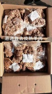 熟的羊肉可以存放多久_密封保鲜，蒸煮复热吃出花样