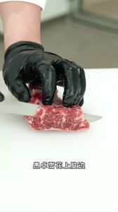 雪花上脑是猪哪个部位_猪肉中的雪花，口感鲜嫩多汁