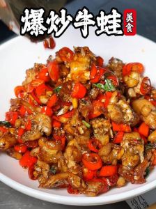 牛蛙需要炒多久才熟_牛蛙去腥腌制爆炒，松软鲜香做法分享