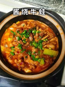 牛蛙肉几分钟煮熟_水煮15-20分钟，烧烤变色无血丝